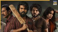 peddi box office collection