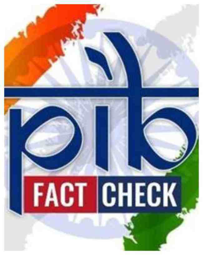 PIB Fact Check ने खोली पोल, वीडियो पर लगाया FAKE का ठप्पा