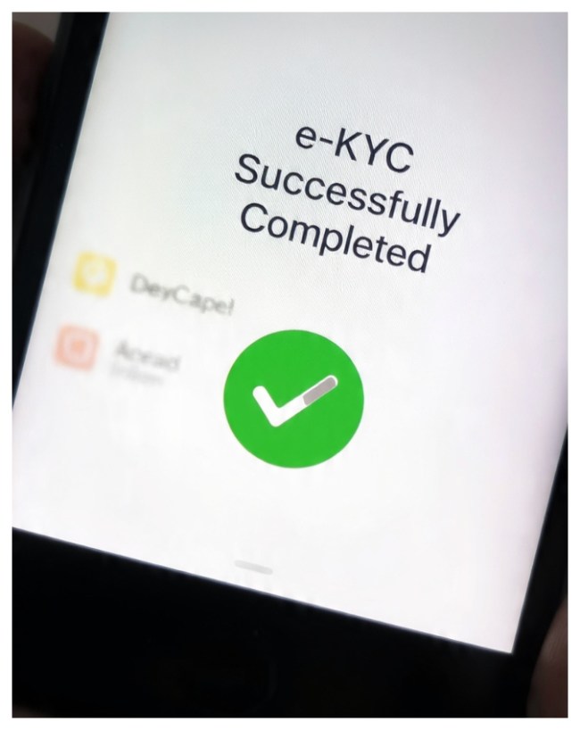 e-KYC, आधार की जानकारी और बैंक खाते की डिटेल्स अपडेट जरूरी