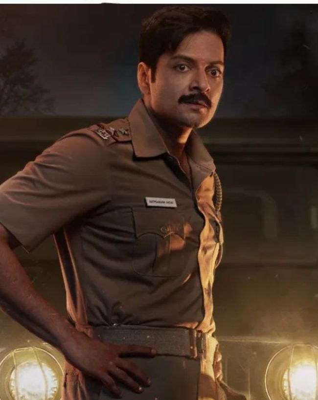 राख
