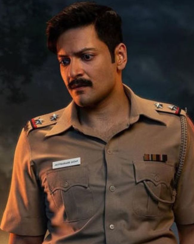 राख