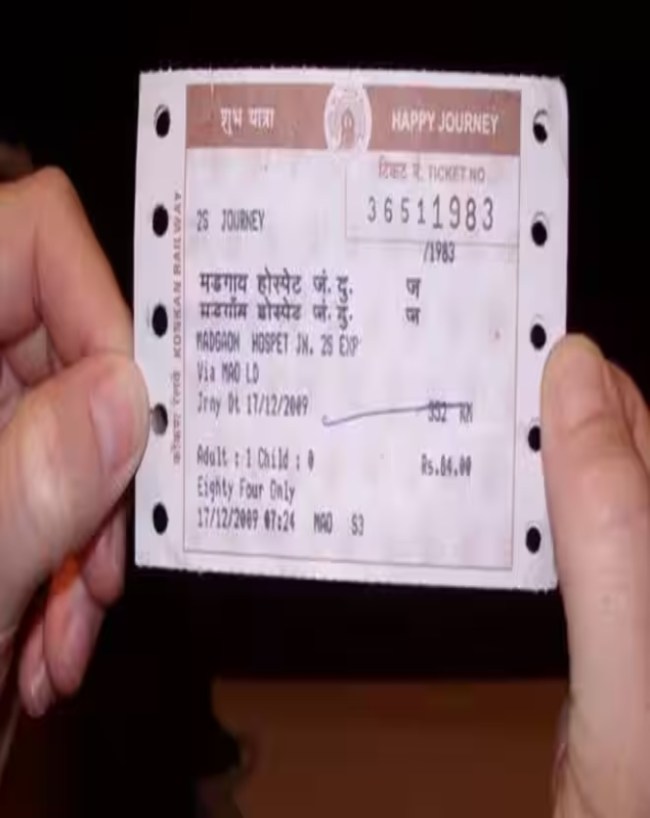 अगर ये छेद नहीं होते तो?