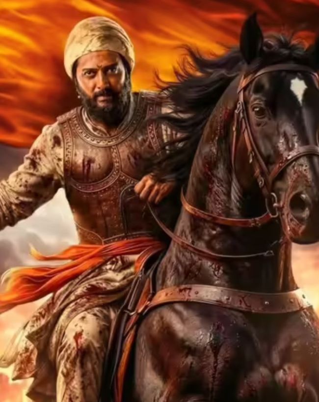 राजा शिवाजी