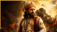 raja shivaji film