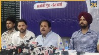 NEET Paper Leak, Rajiv Shukla Press Conference, Congress Protest Delhi, Dharmendra Pradhan Resignation, Students Resonance Campaign