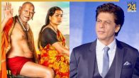 shah rukh khan waives off deol band 2