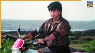 Deewana