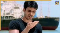 Agam Kumar Nigam