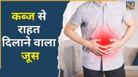 Constipation Remedies