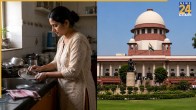 supreme court