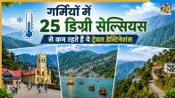 Travel Destinations