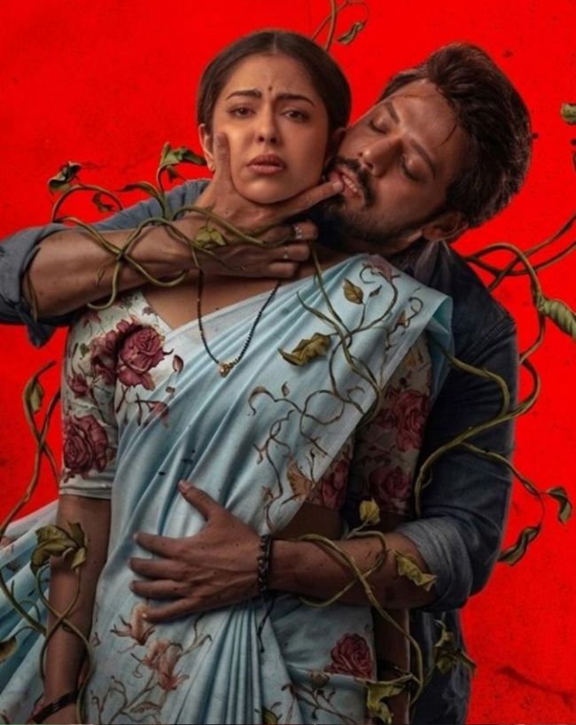 क्या है ट्रेंडिंग फिल्म का नाम?