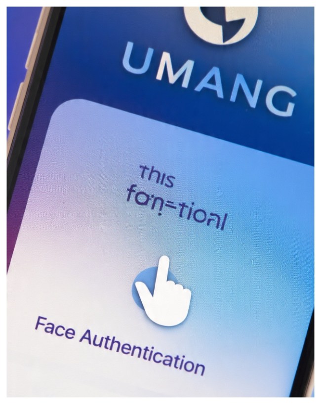 उमंग ऐप (UMANG App) से 2 मिनट में चेक करें अपना बैलेंस 