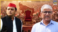 up election 2027