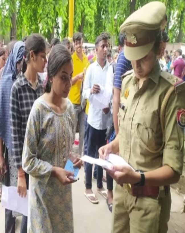 75 जिले, 1183 परीक्षा केंद्र और 28 लाख अभ्यर्थी