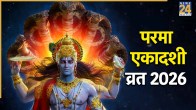 Parama Ekadashi 2026 Today