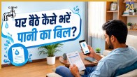 Lucknow Water Tax Guide