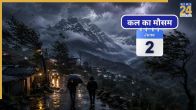 Kal Ka Mausam