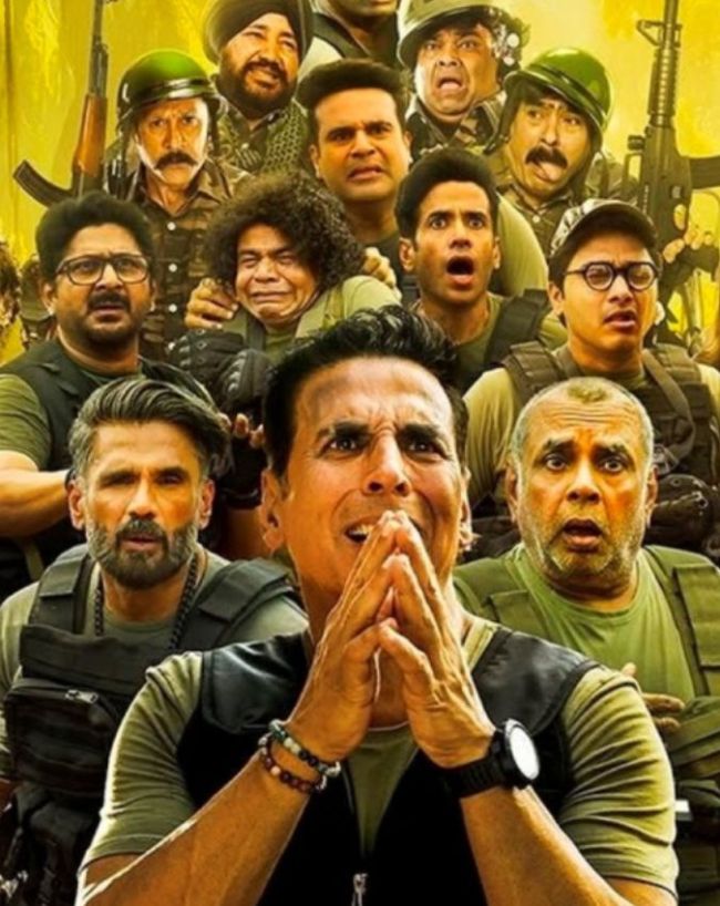 वेलकम टू द जंगल