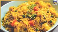 Tehri Recipe