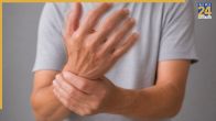 Hand Tremors Causes