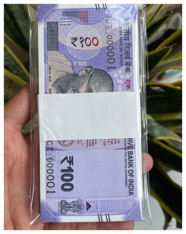 कब लागू होगा नया नियम? 