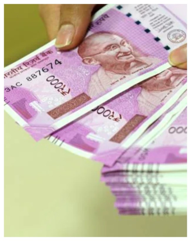 बोनस का ऐलान और न्यूनतम वेतन में इजाफा