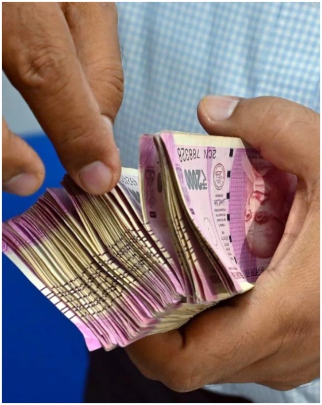 पहला तरीका - सीधे RBI ऑफिस जाएं 