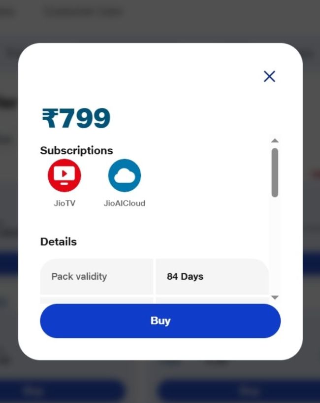 मिलती है पूरे 84 दिनों की वैलिडिटी