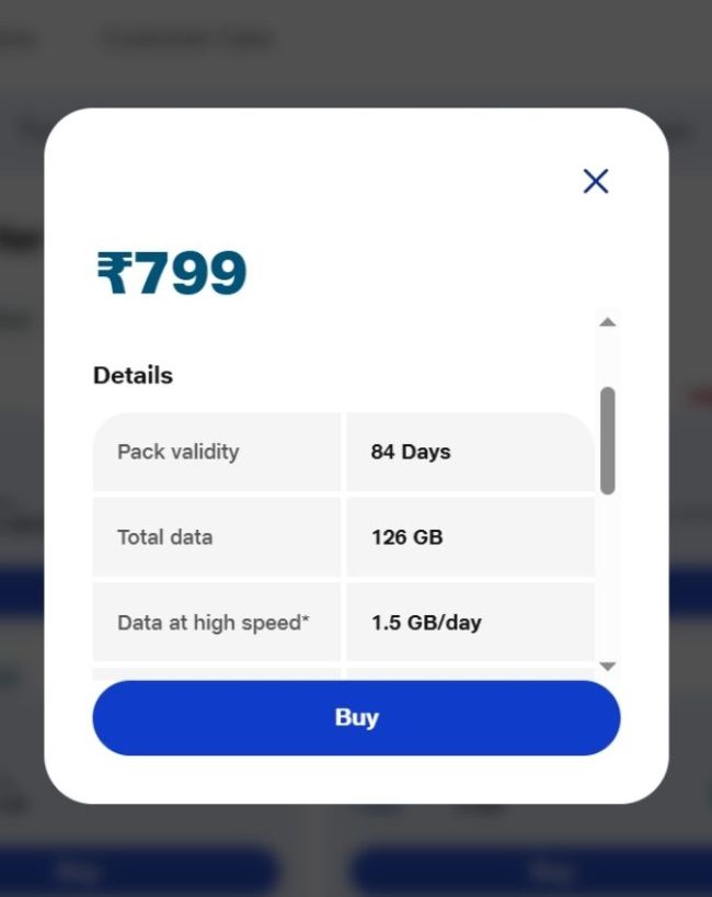 हर दिन मिलेगा 1.5GB डेटा