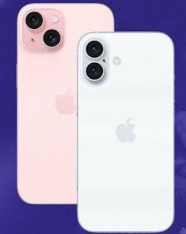 iPhone 16 और iPhone 15 पर भी मिलेगी बड़ी छूट
