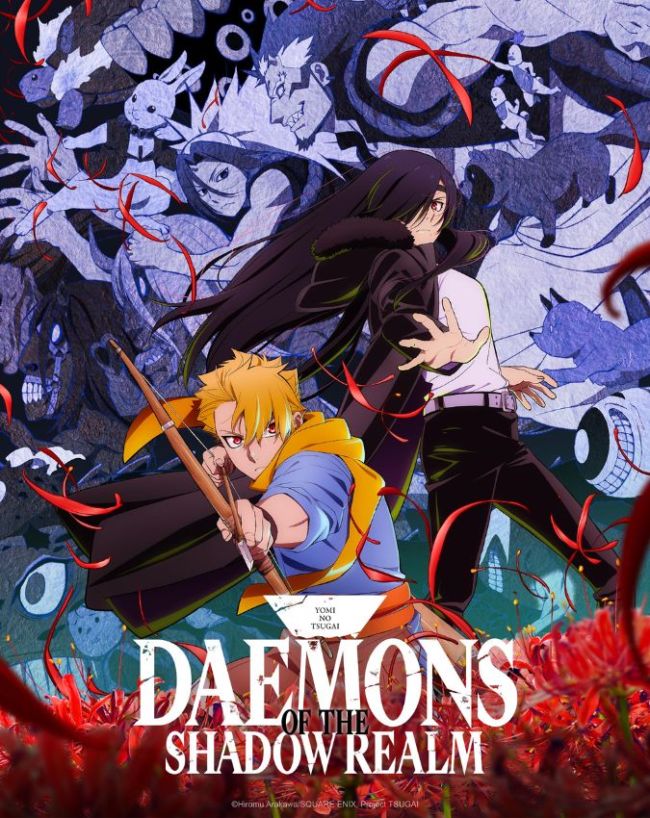 Demons of the Shadow Realm