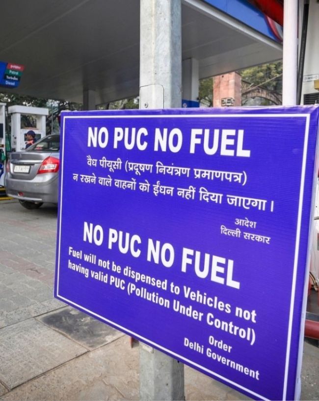 प्रदूषण रोकने की दिशा में सख्त पहल