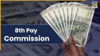 8th pay commission latest update