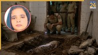 Agra Husband Murder Case