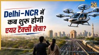 Delhi-NCR Air Taxi Master Plan