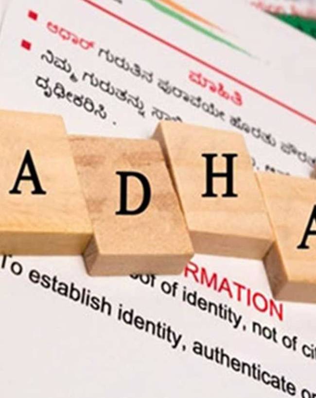 पहले इंस्टॉल करें