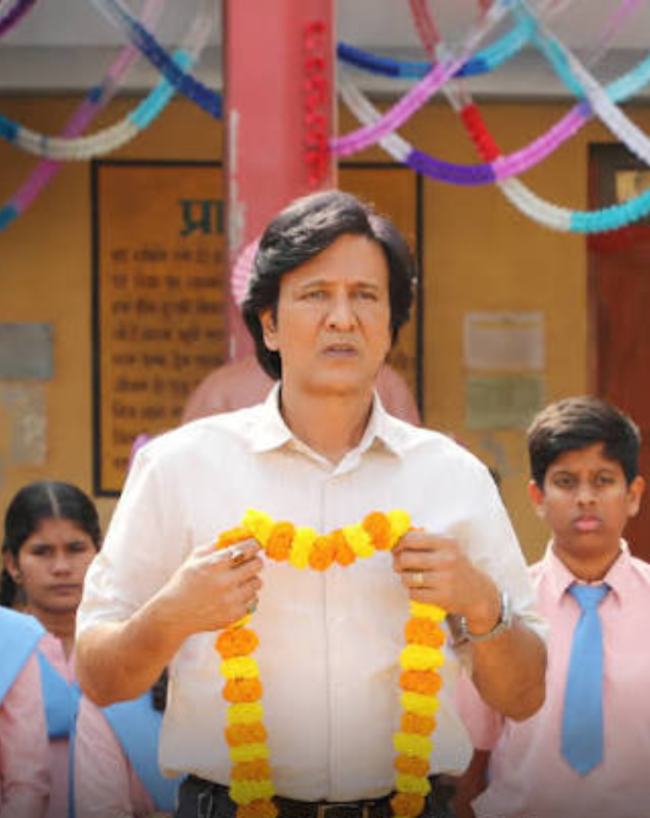 आदर्श बाल विद्यालय सीरीज ओटीटी