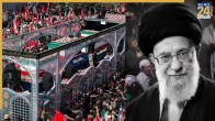 Ali Khamenei Funeral Mashhad, Ayatollah Khamenei Burial Imam Reza Shrine