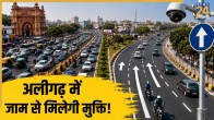 Aligarh Traffic Update