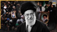 Ayatollah Khamenei funeral