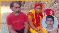 Aligarh Man Pakistan Jail, Badal Babu Aligarh