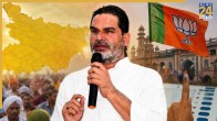 Prashant Kishore, Bankipur Assembly Seat, Bihar By Election, Jan Suraj, BJP Nitin Navin, Bihar Politics