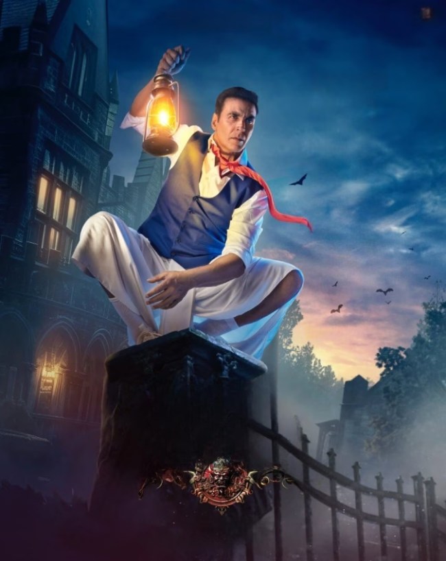 फिल्म भूत बंगला