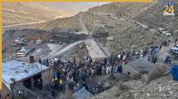 Blast in Pakistan