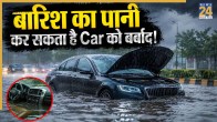 How To Fix Water Logged Car