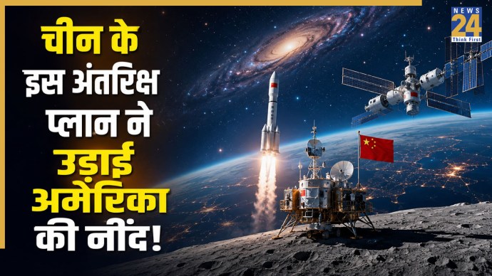 China Anti Asteroid Spacecraft mission