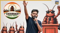 cockroach janta party