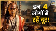 Chanakya-Niti