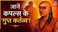 Chanakya-Niti